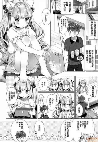 第100页图