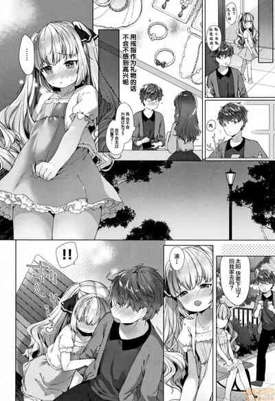 第104页图