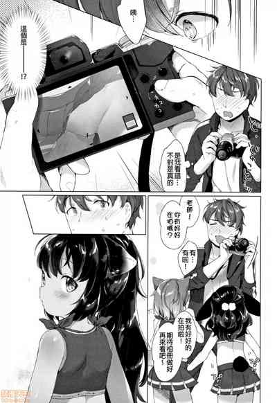 第124页图