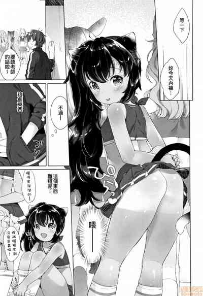第128页图