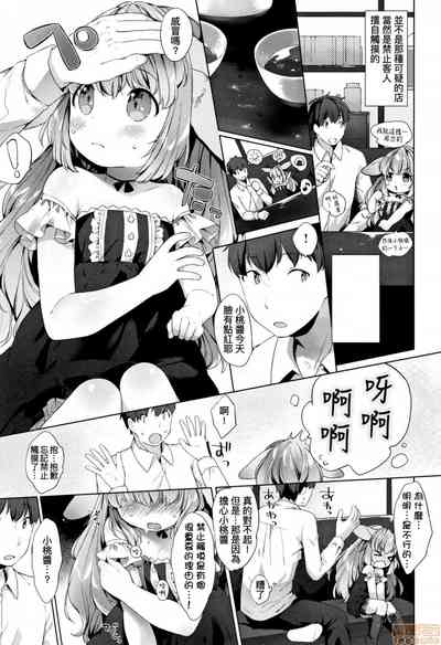 第148页图