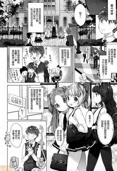 第28页图