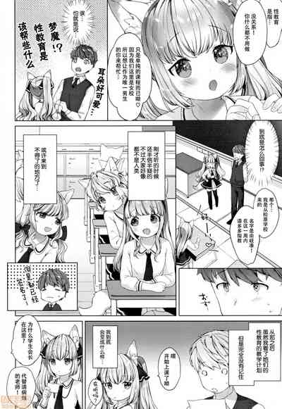第32页图