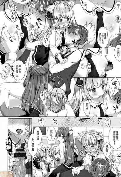 第36页图
