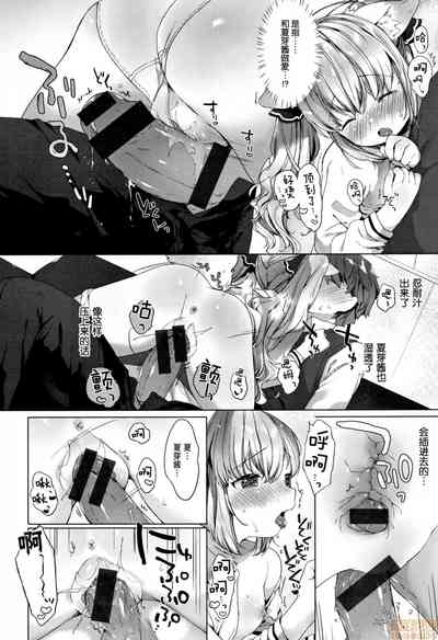 第40页图