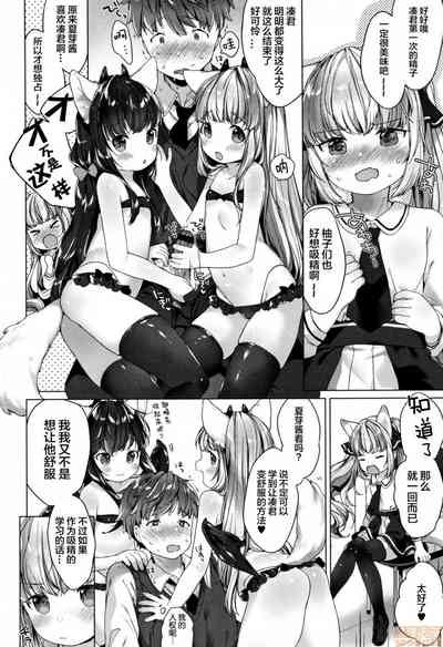 第60页图