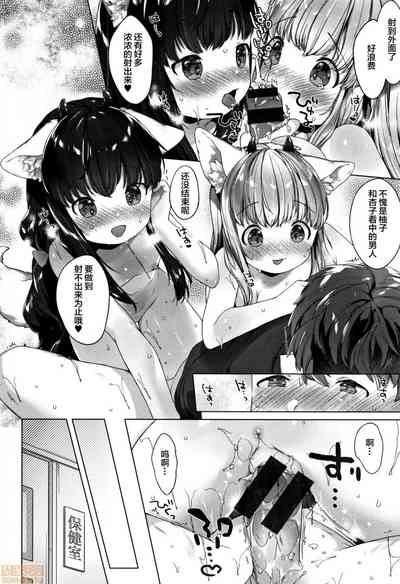 第72页图