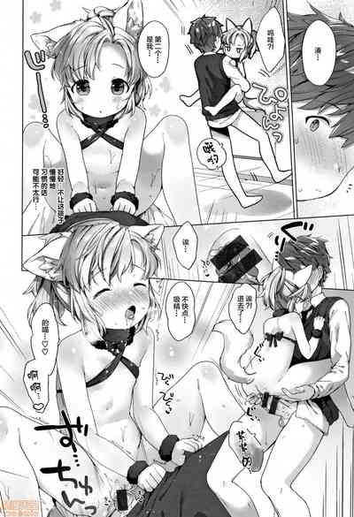 第84页图