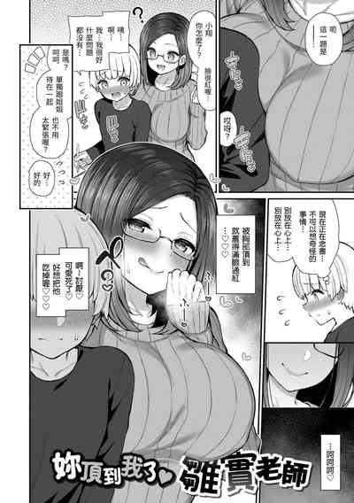 第156页图