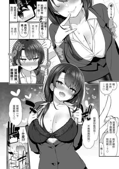 第72页图