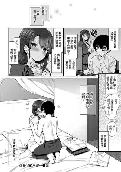 第92页图