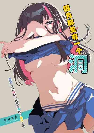 第24頁圖