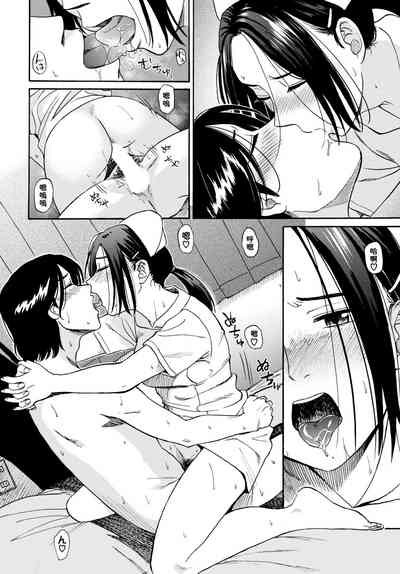 第12頁圖