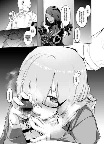 第8頁圖
