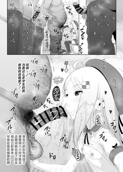 第100頁圖