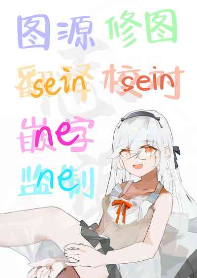 第112頁圖