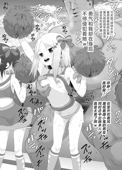 第48頁圖