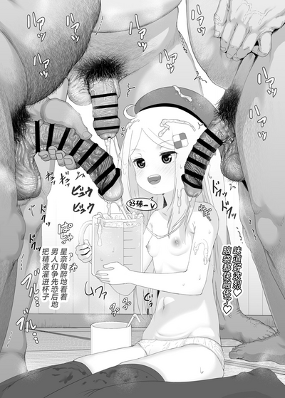 第76頁圖