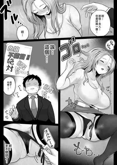 第16页图
