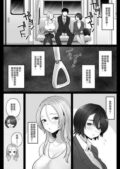 第40页图