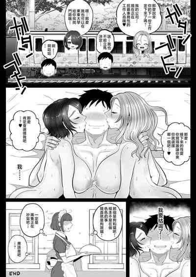 第72页图