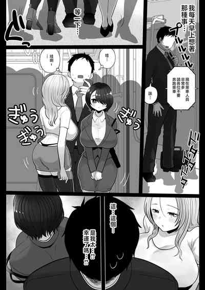 第8页图