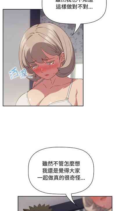 第472页图