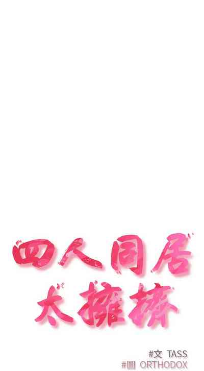 第512页图