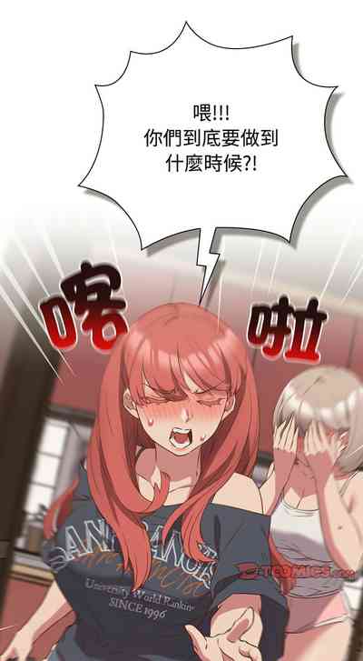 第568页图