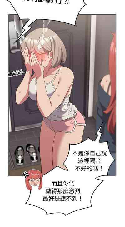 第572页图