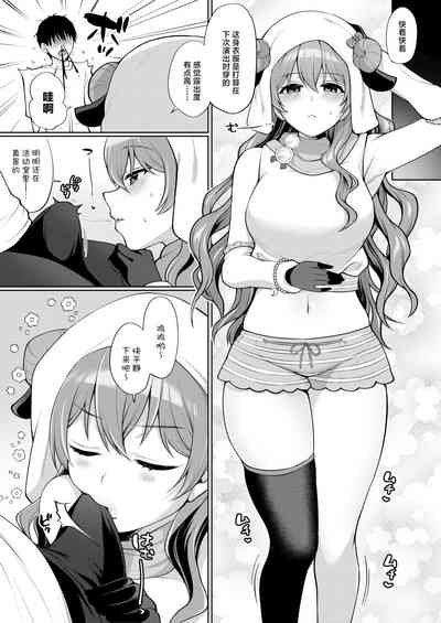 第16頁圖