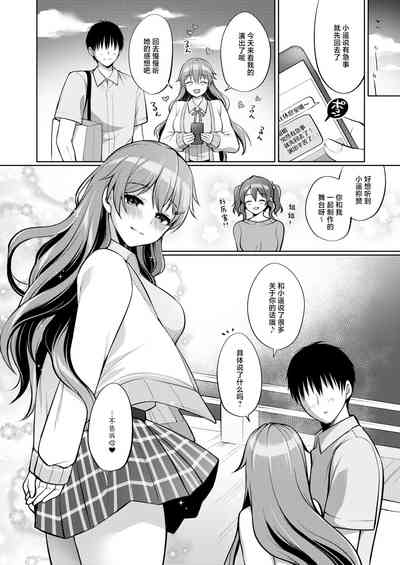 第32頁圖
