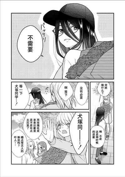 第12页图