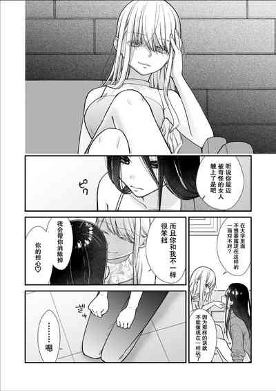 第16页图