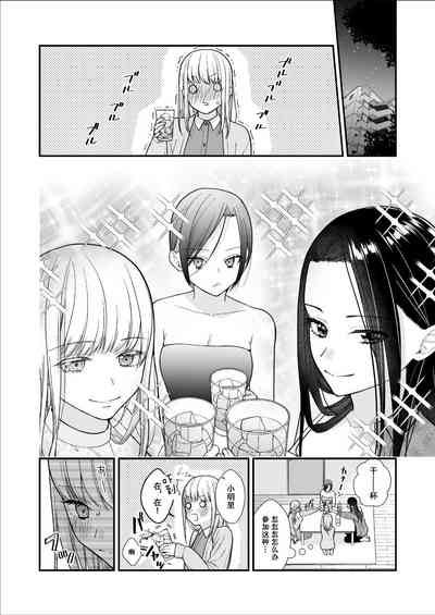 第24页图