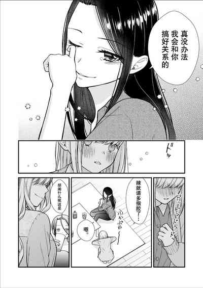 第28页图