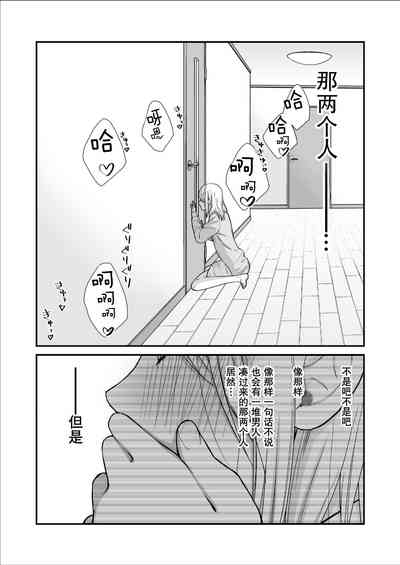 第32页图