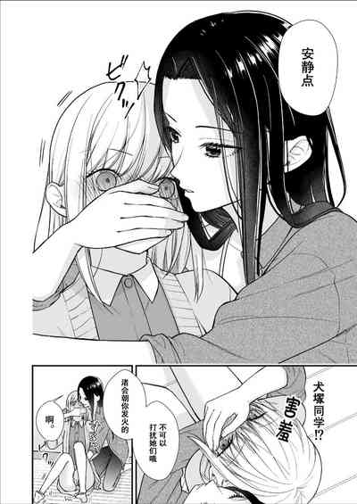 第36页图