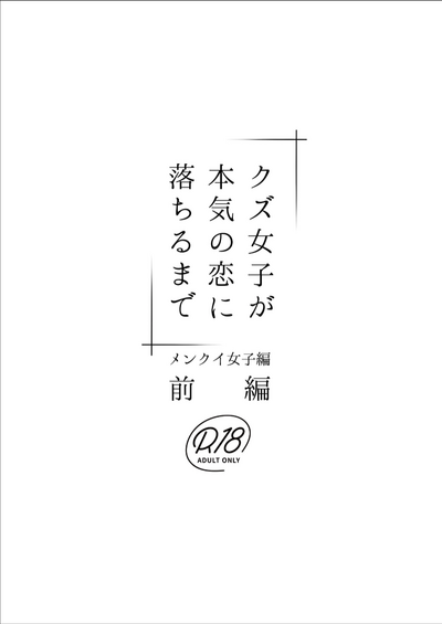 第44页图