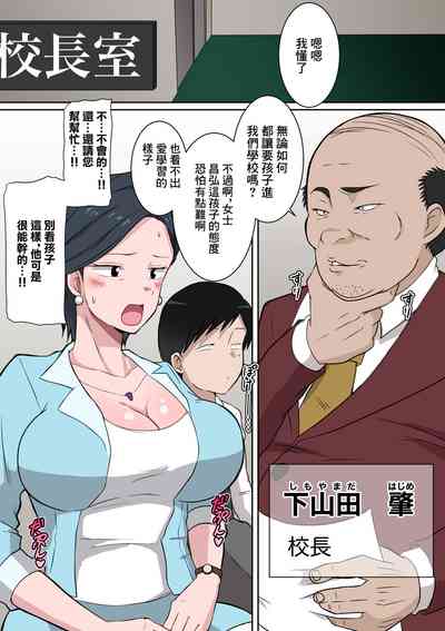 第4页图