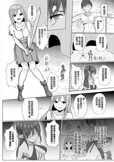 第20頁圖