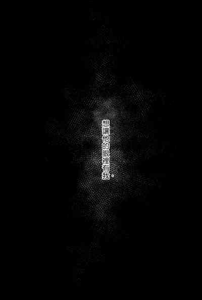 第16页图