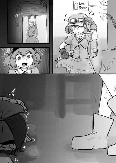 第8頁圖
