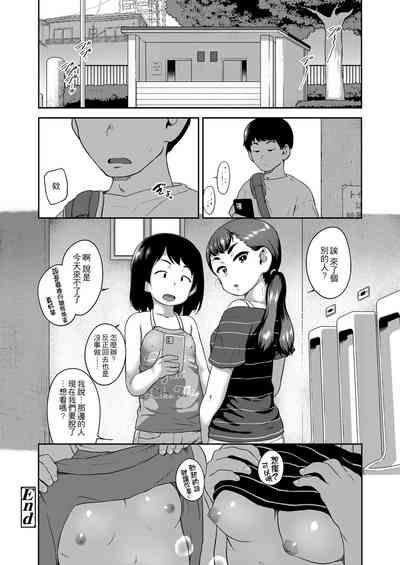 第24頁圖