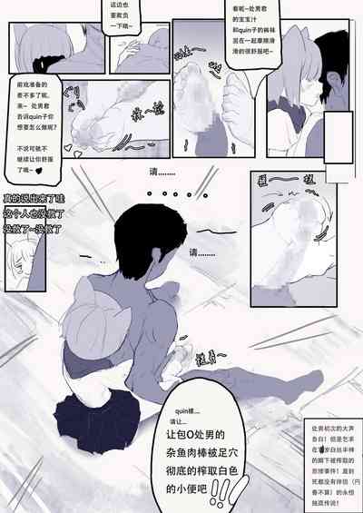 第12页图