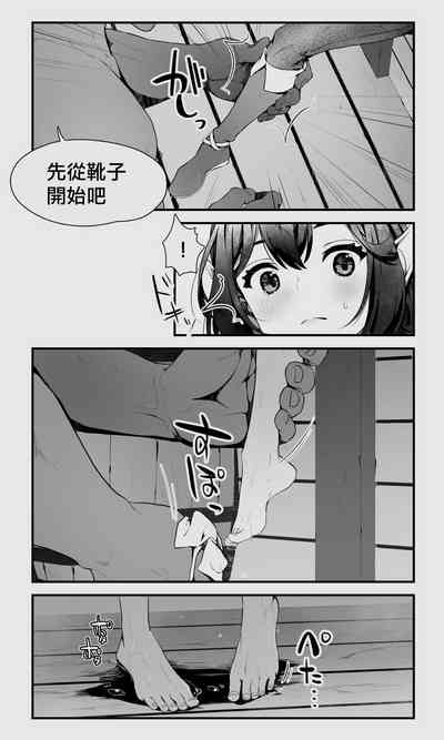 第12頁圖