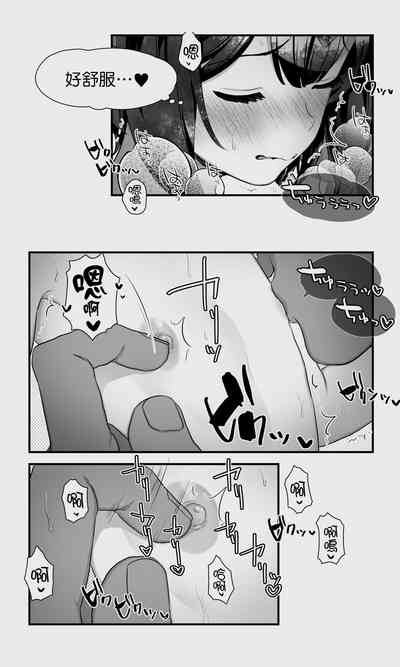 第48頁圖