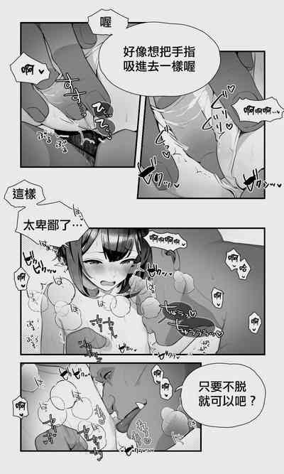 第52頁圖