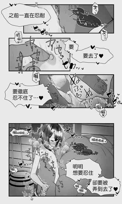 第56頁圖