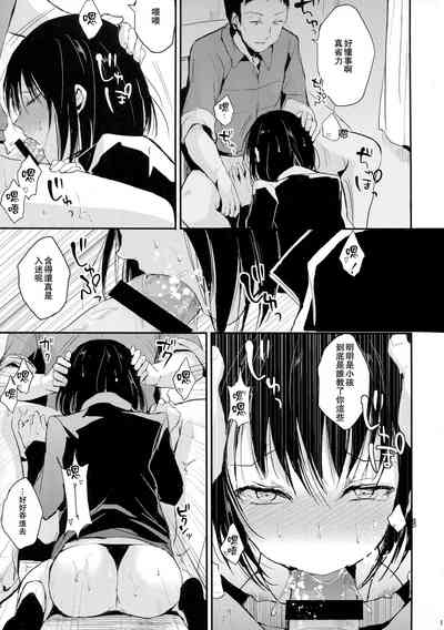 第12頁圖
